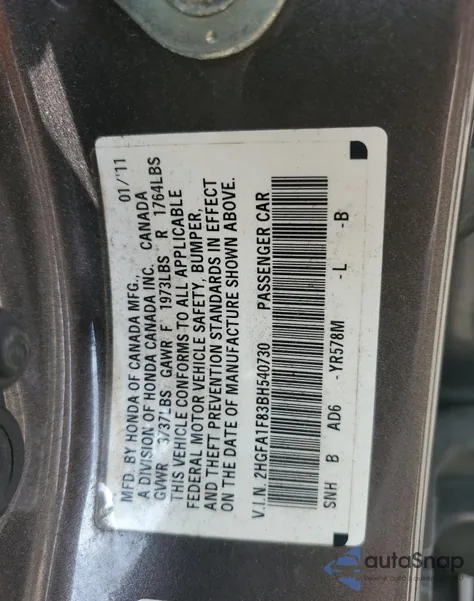 2011 Honda Civic Ex из США, поврежденный, VIN 2HGFA1F83BH540730